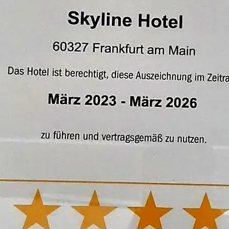 Skyline Frankfurt 酒店